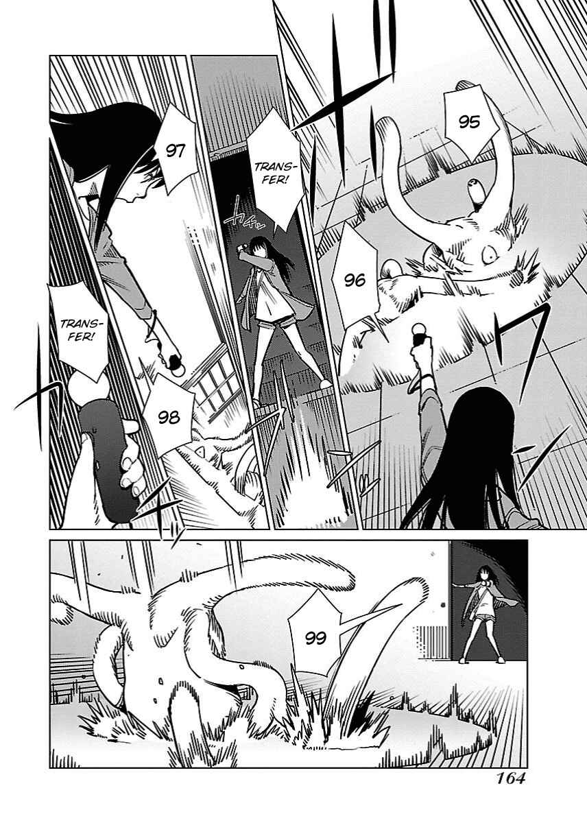 Page 2 Chapter 21 Hyakumanjou Labyrinth