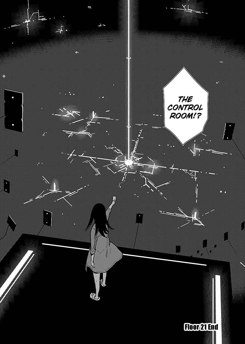 Page 20 Chapter 21 Hyakumanjou Labyrinth