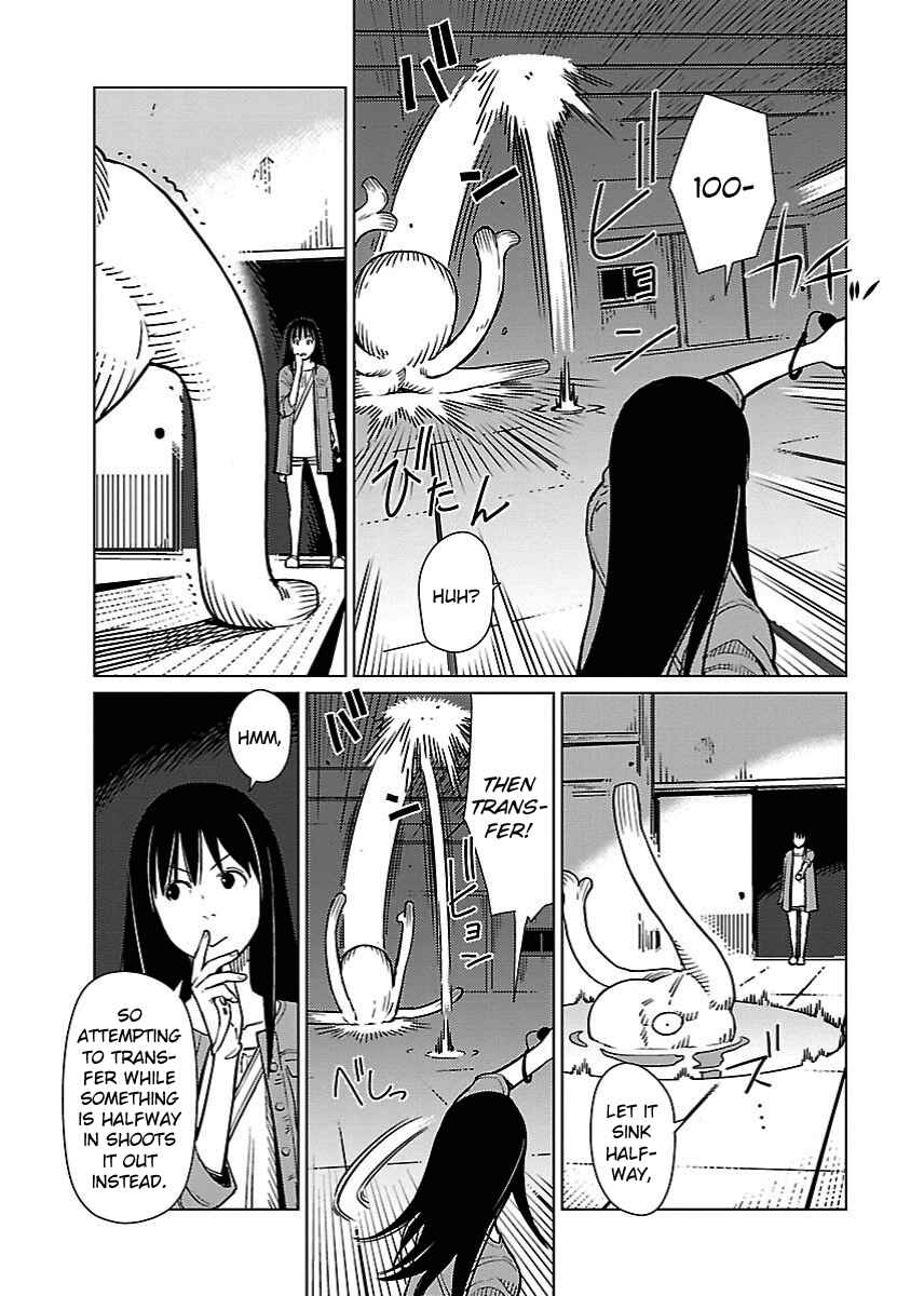 Page 3 Chapter 21 Hyakumanjou Labyrinth