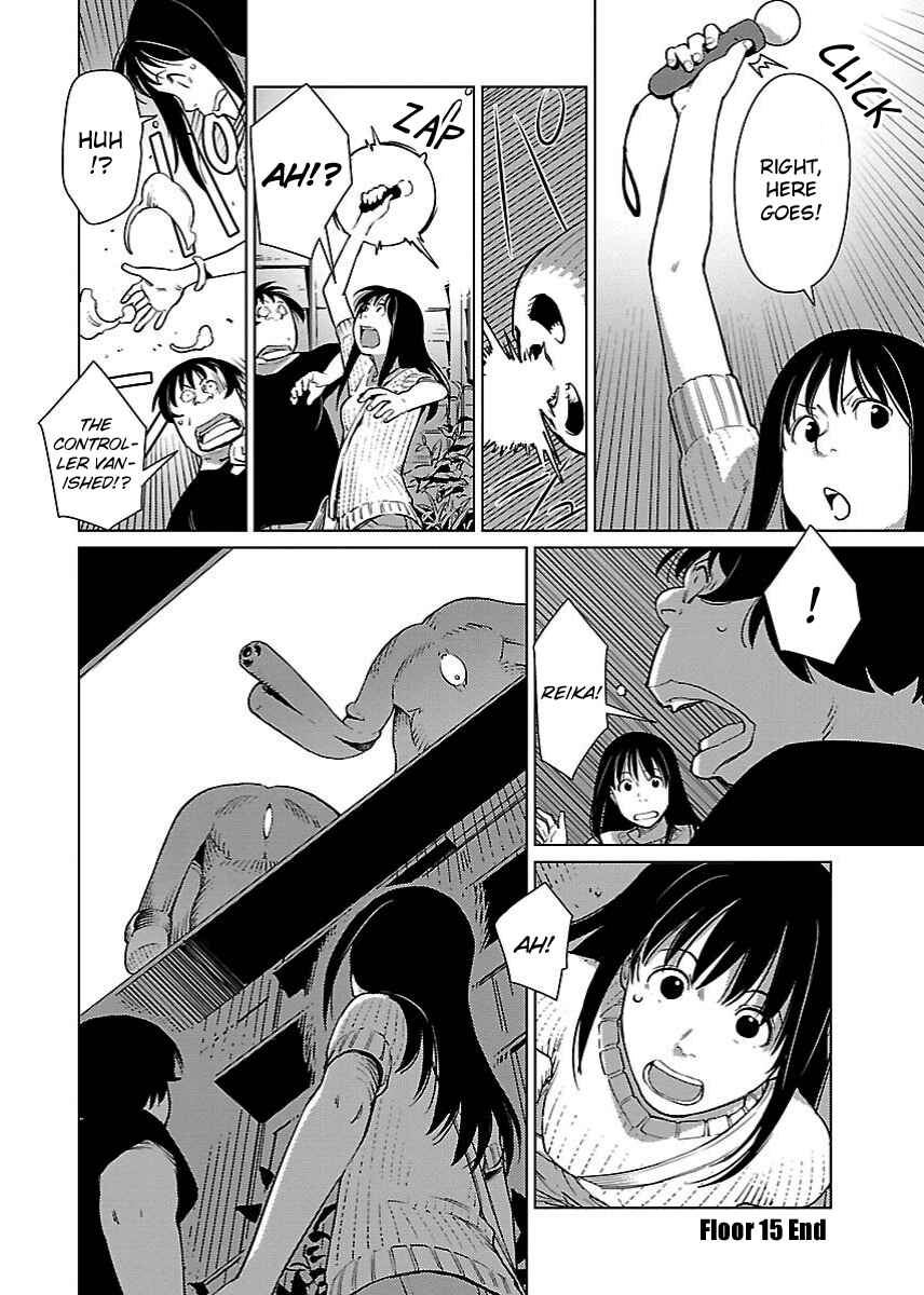 Page 20 Chapter 15 Hyakumanjou Labyrinth