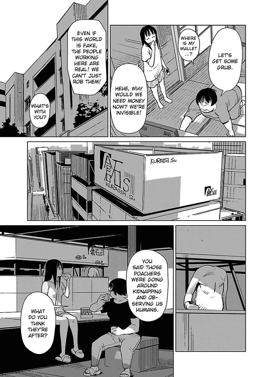 Page 3 Chapter 15 Hyakumanjou Labyrinth