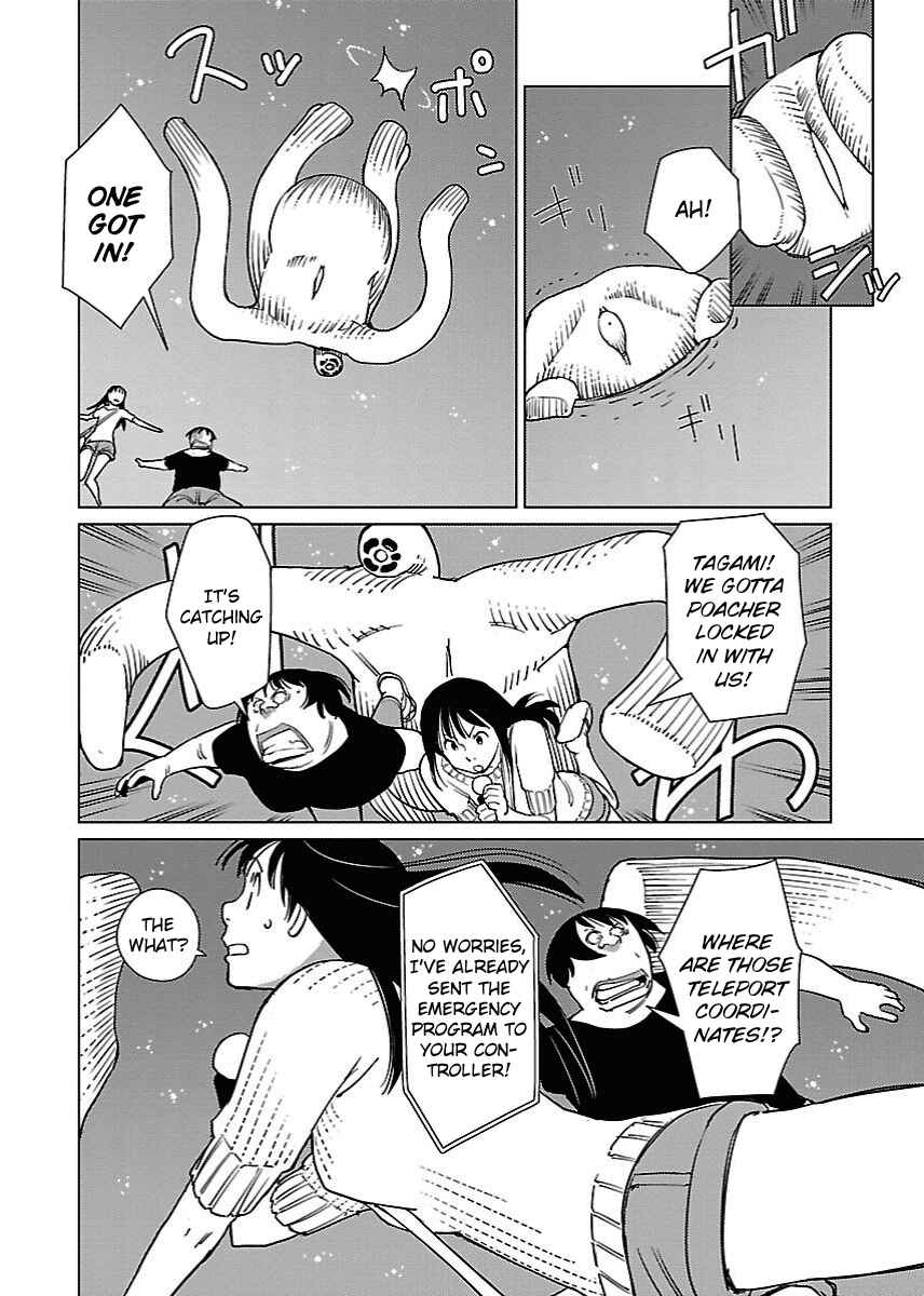 Page 18 Chapter 16 Hyakumanjou Labyrinth