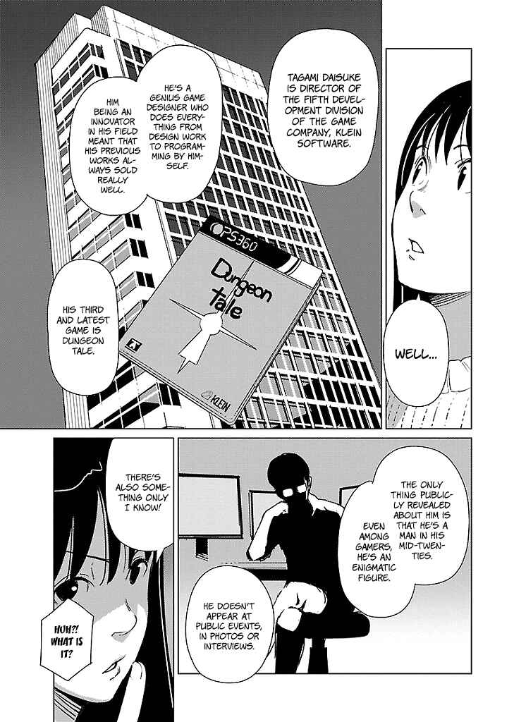 Page 16 Chapter 6 Hyakumanjou Labyrinth