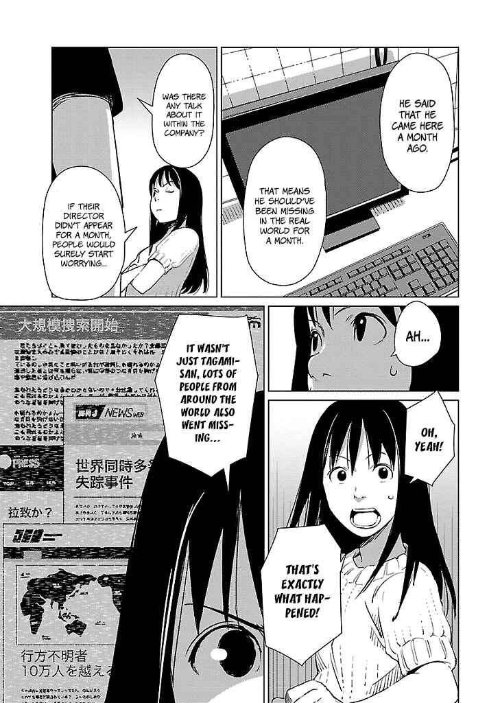 Page 18 Chapter 6 Hyakumanjou Labyrinth