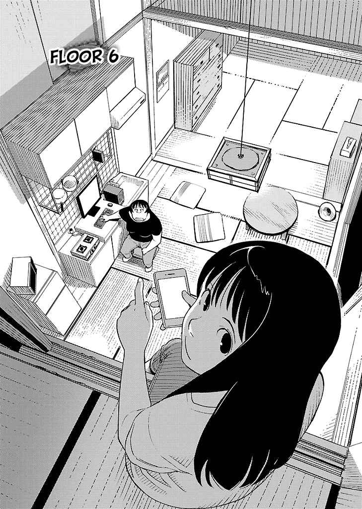 Page 2 Chapter 6 Hyakumanjou Labyrinth