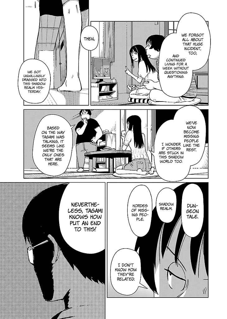 Page 20 Chapter 6 Hyakumanjou Labyrinth