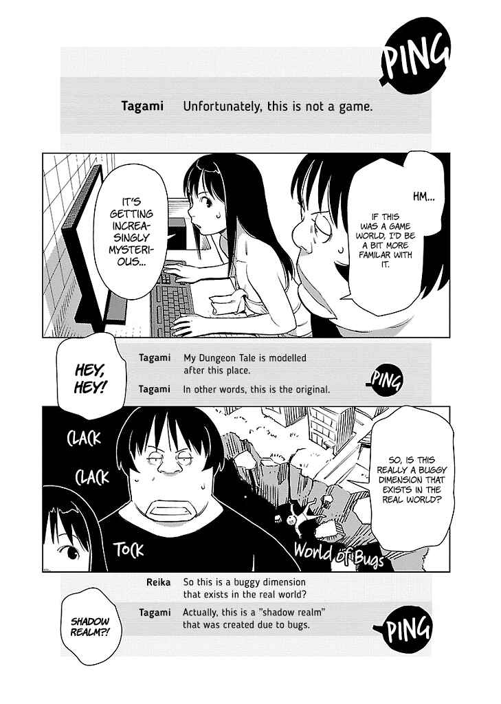 Page 5 Chapter 6 Hyakumanjou Labyrinth
