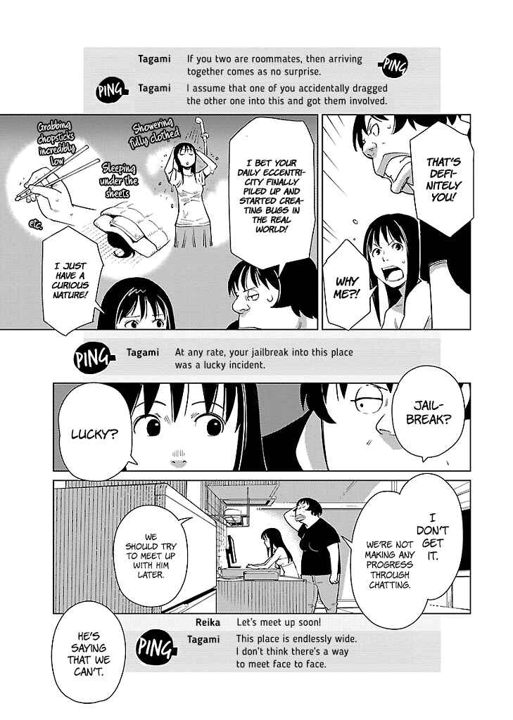 Page 8 Chapter 6 Hyakumanjou Labyrinth