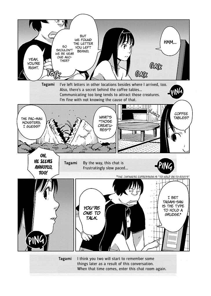 Page 9 Chapter 6 Hyakumanjou Labyrinth