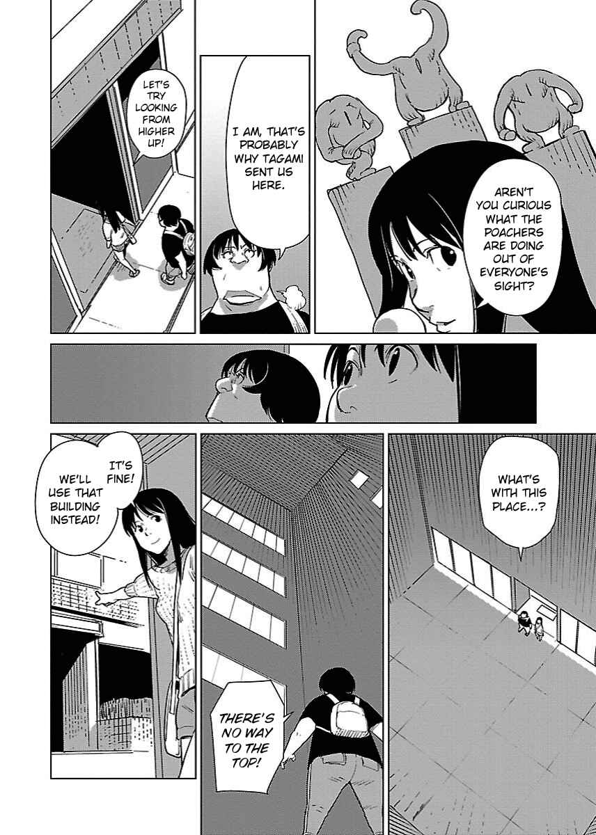 Page 10 Chapter 14 Hyakumanjou Labyrinth