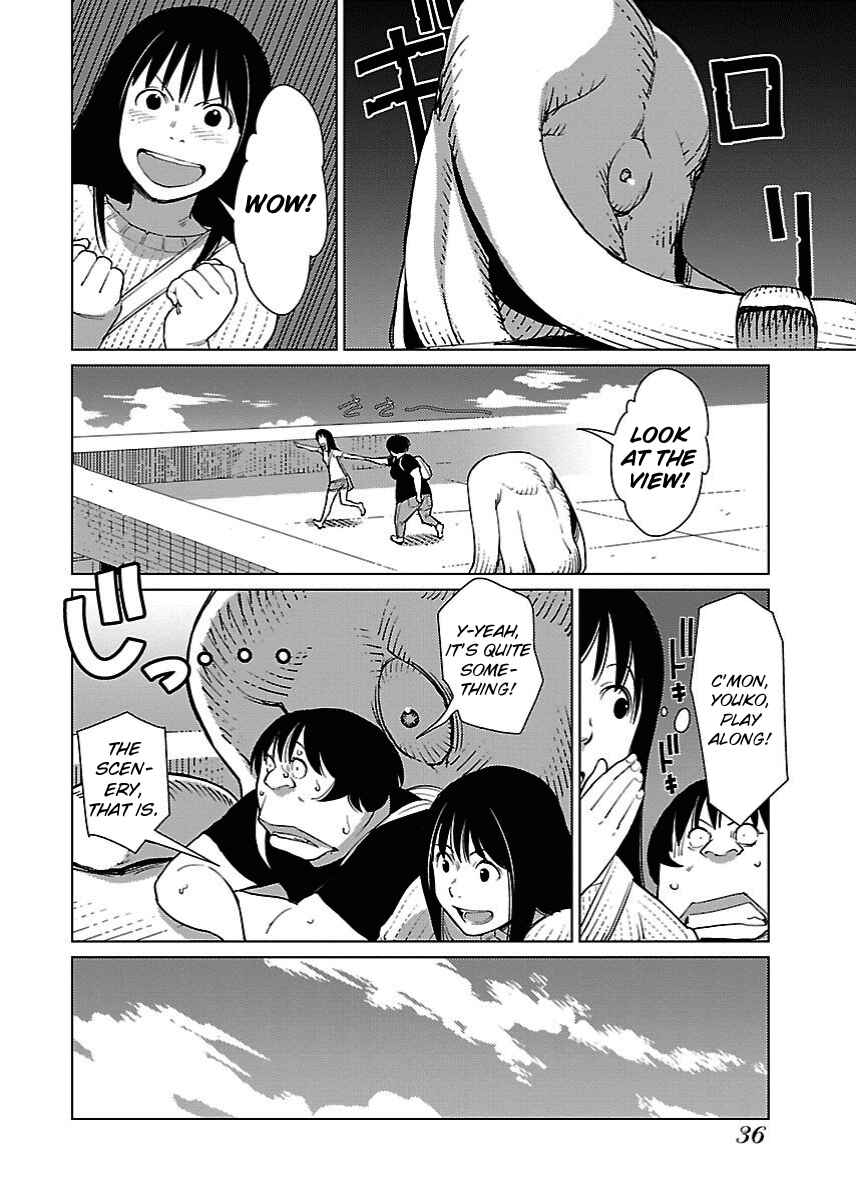 Page 14 Chapter 14 Hyakumanjou Labyrinth