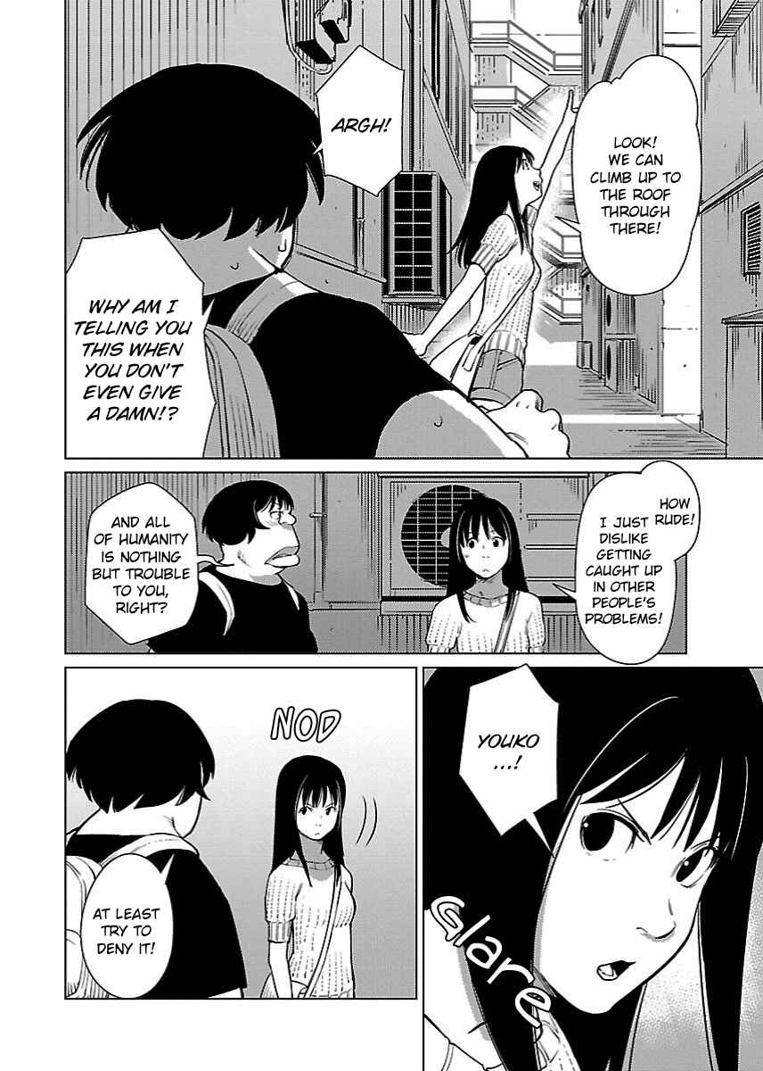 Page 2 Chapter 14 Hyakumanjou Labyrinth