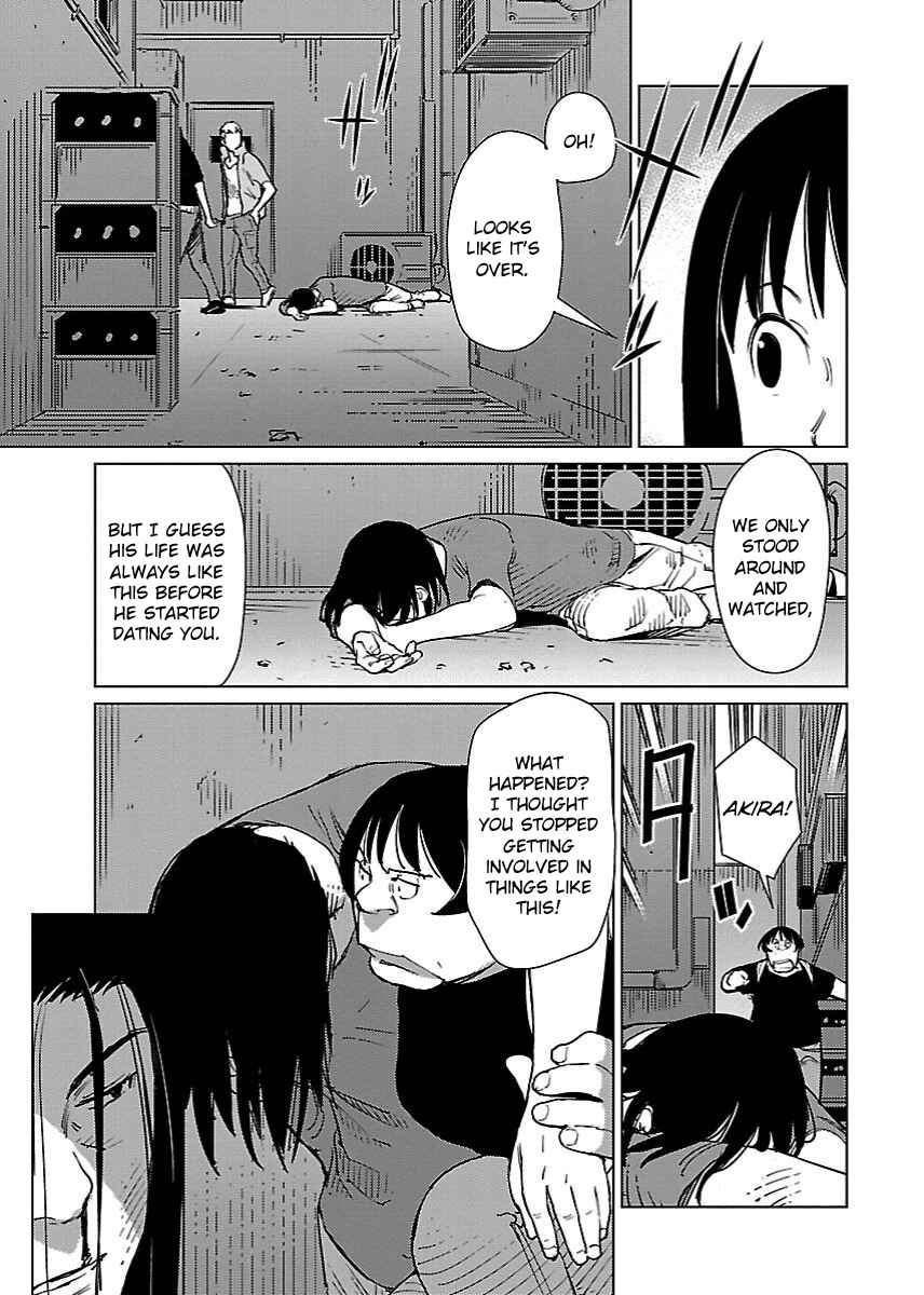 Page 3 Chapter 14 Hyakumanjou Labyrinth