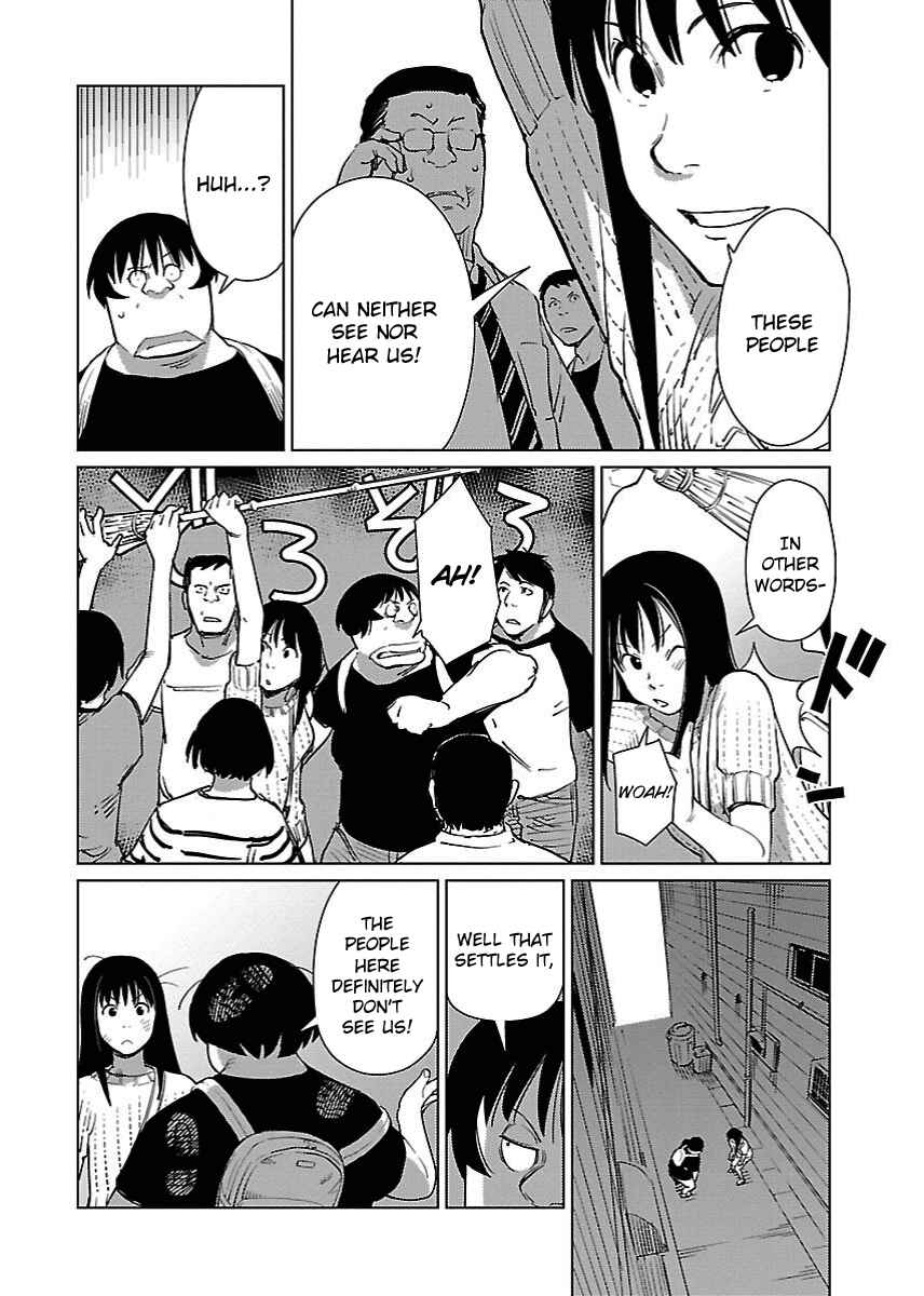 Page 8 Chapter 14 Hyakumanjou Labyrinth