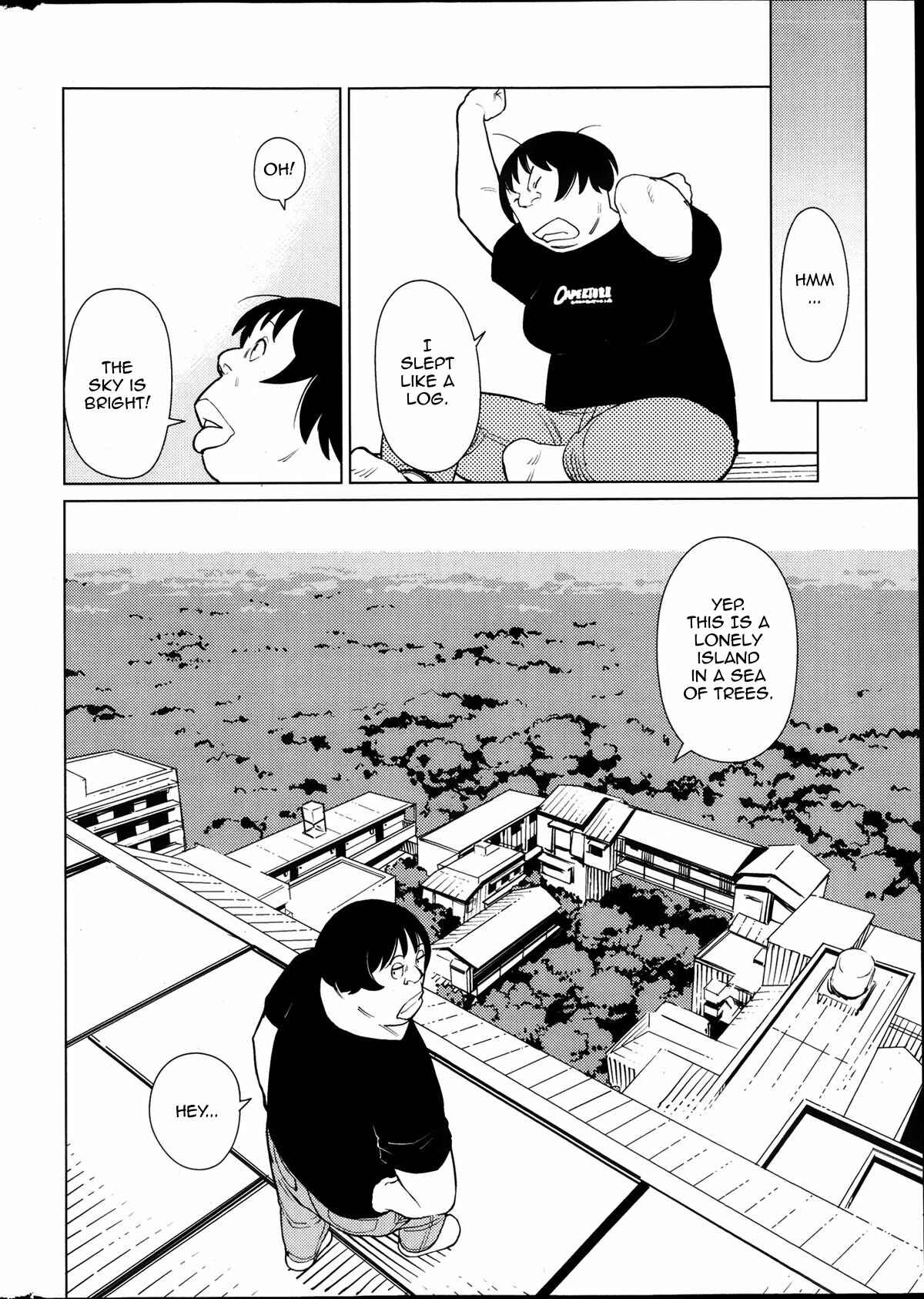 Page 12 Chapter 3 Hyakumanjou Labyrinth