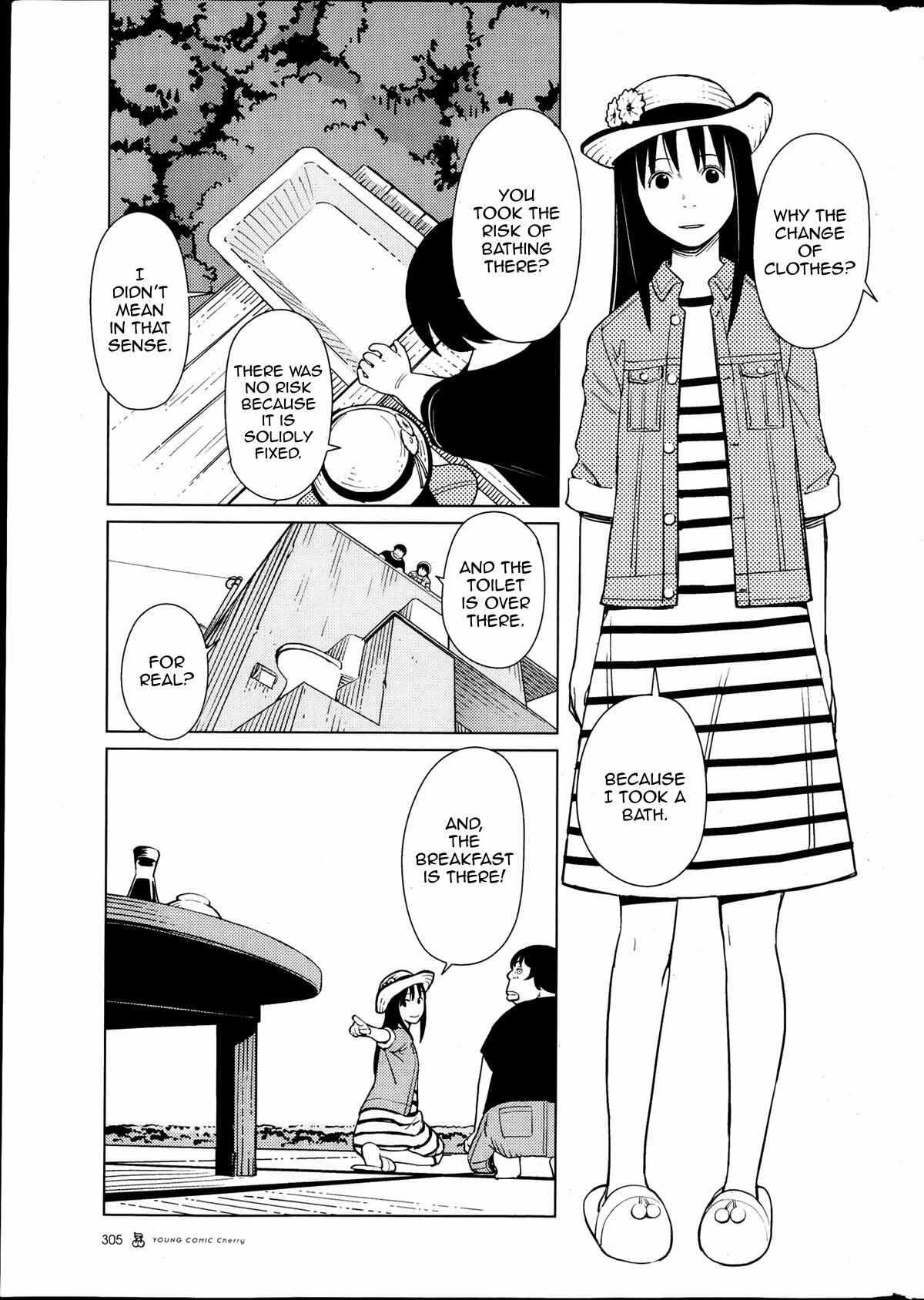 Page 13 Chapter 3 Hyakumanjou Labyrinth
