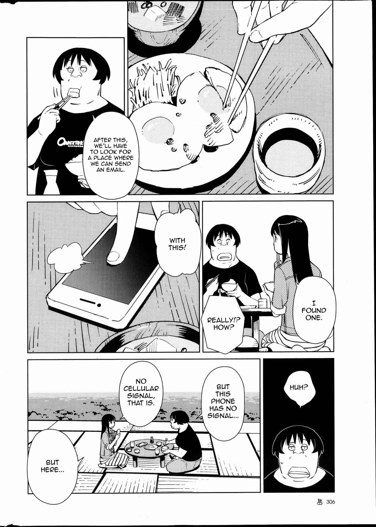 Page 14 Chapter 3 Hyakumanjou Labyrinth