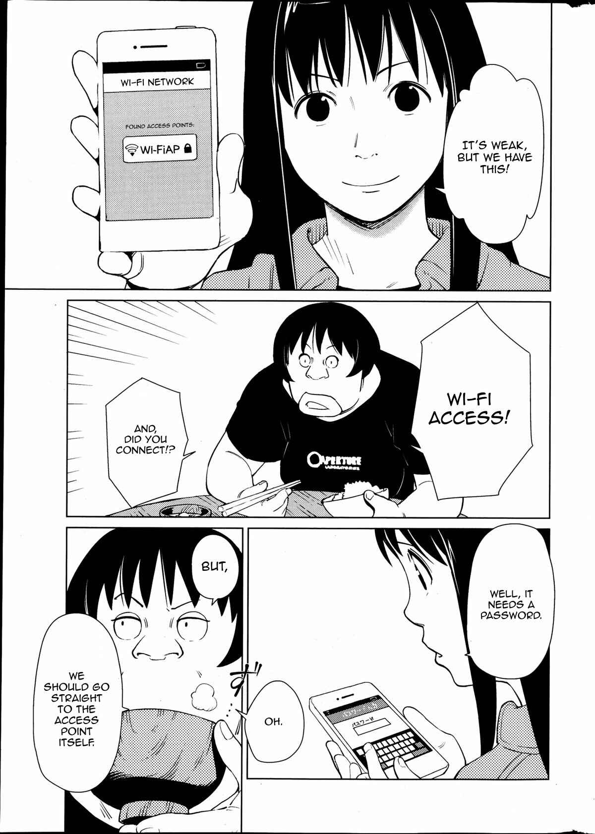 Page 15 Chapter 3 Hyakumanjou Labyrinth
