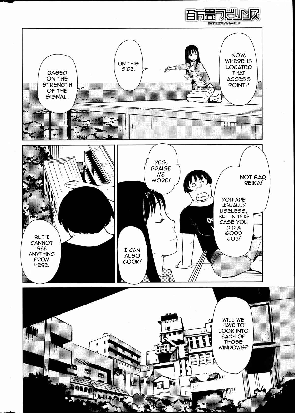 Page 16 Chapter 3 Hyakumanjou Labyrinth