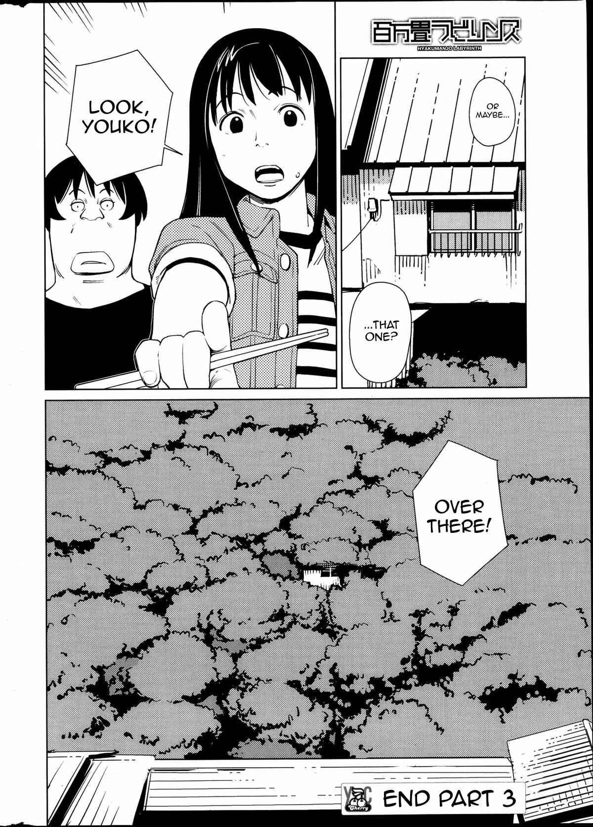 Page 18 Chapter 3 Hyakumanjou Labyrinth