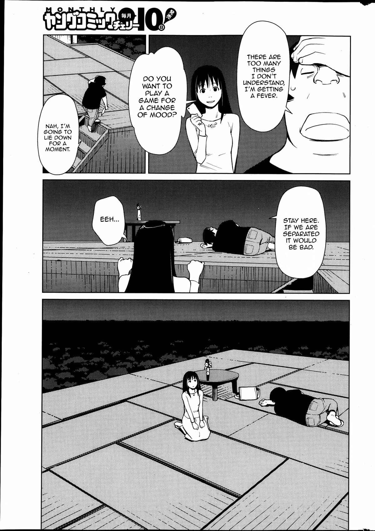 Page 7 Chapter 3 Hyakumanjou Labyrinth