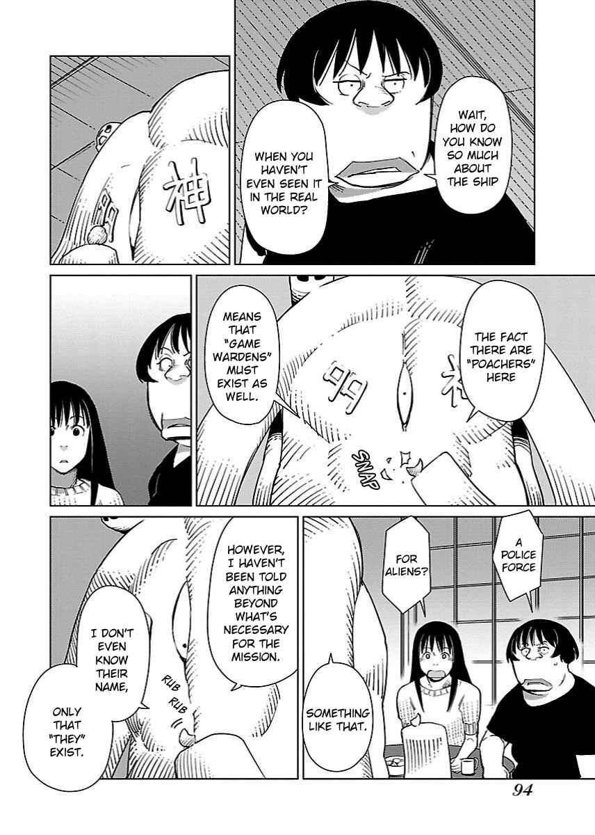 Page 12 Chapter 17 Hyakumanjou Labyrinth