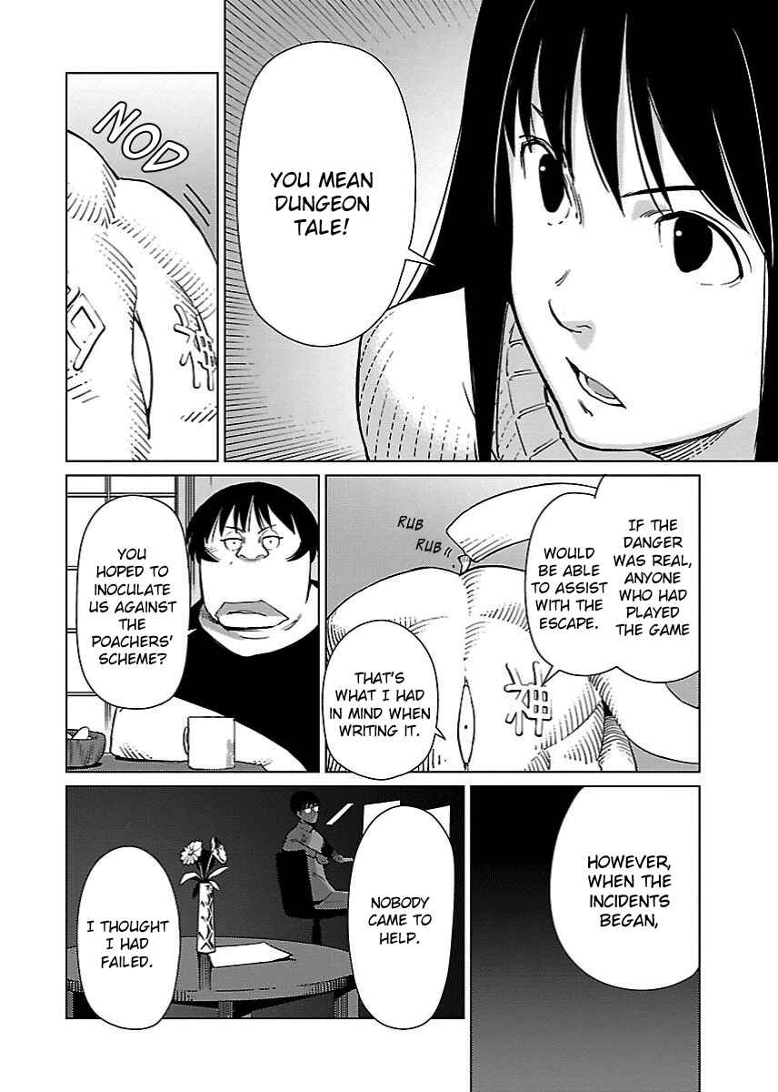 Page 14 Chapter 17 Hyakumanjou Labyrinth