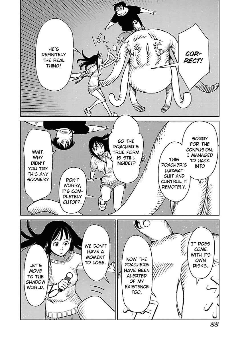 Page 6 Chapter 17 Hyakumanjou Labyrinth