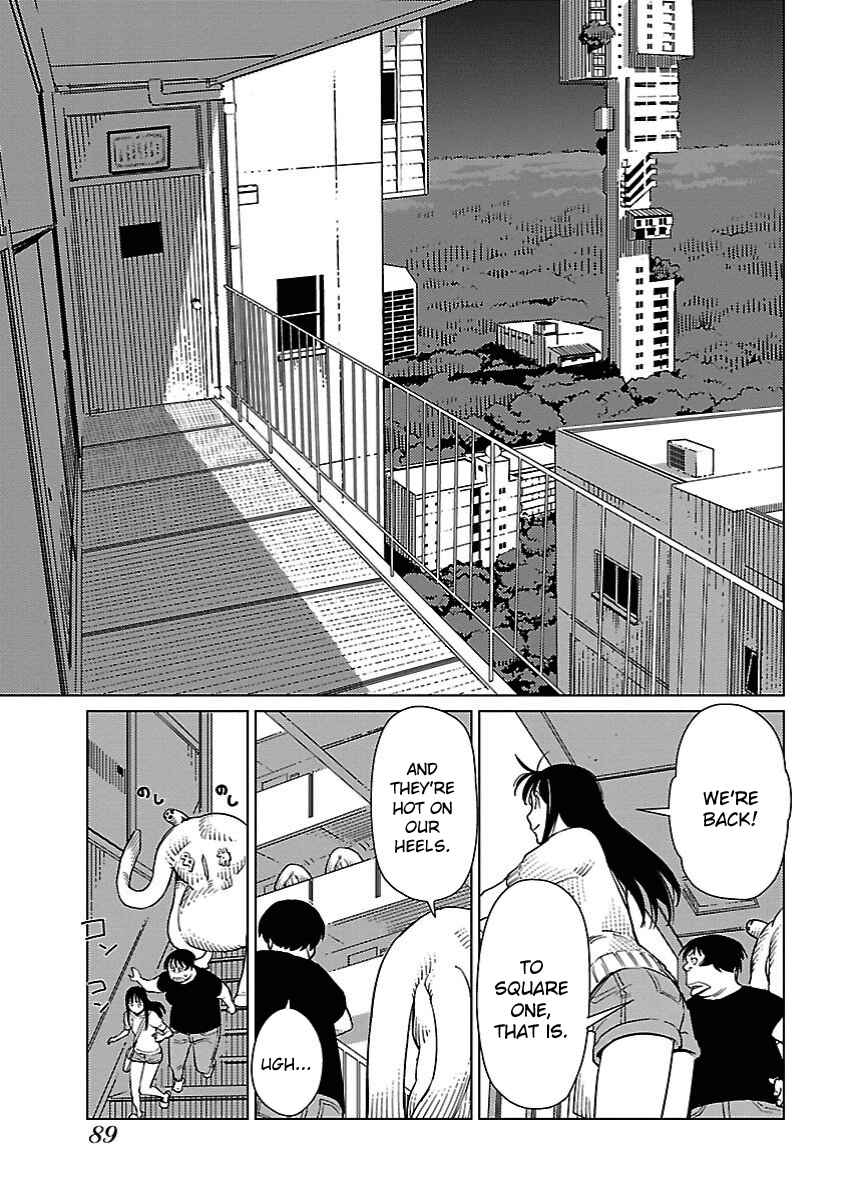 Page 7 Chapter 17 Hyakumanjou Labyrinth