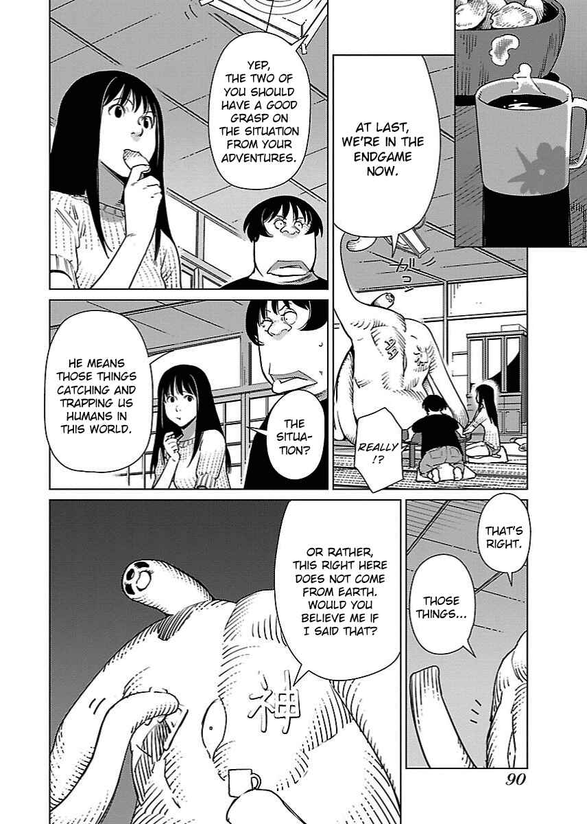 Page 8 Chapter 17 Hyakumanjou Labyrinth