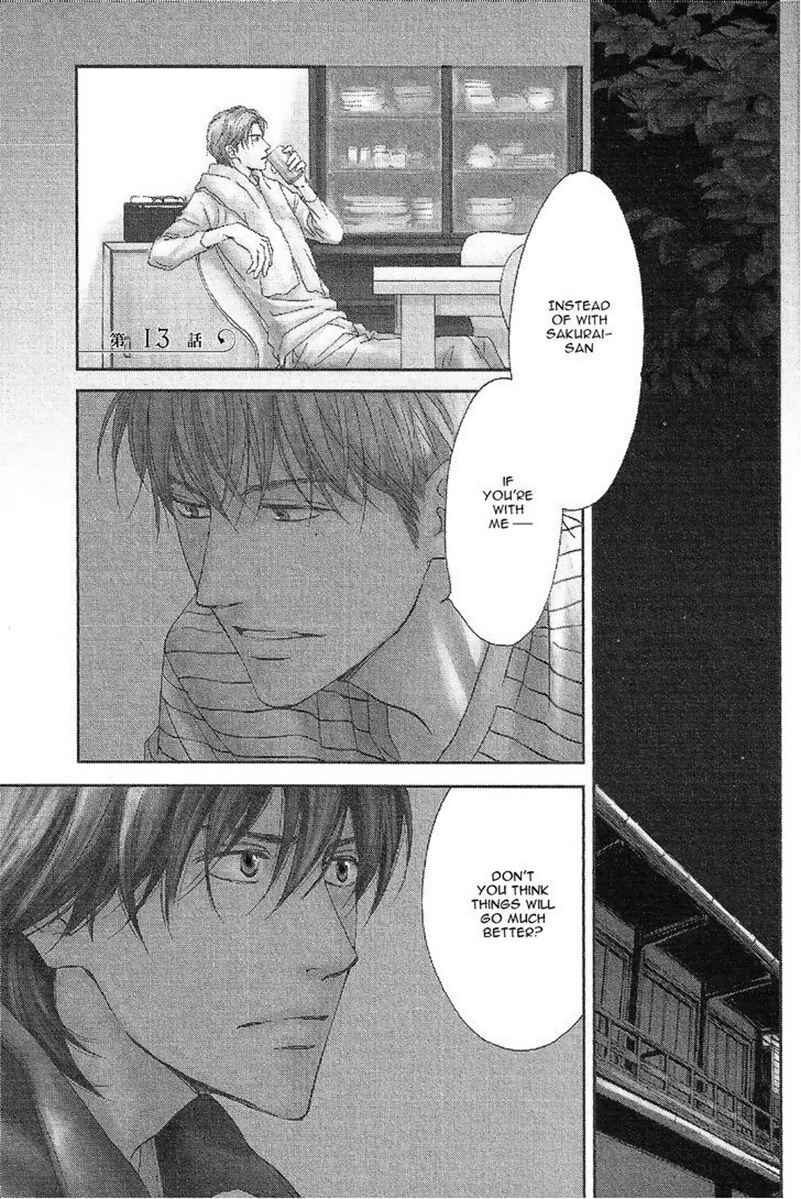 Page 8 Chapter 13 Hana wa Saku ka