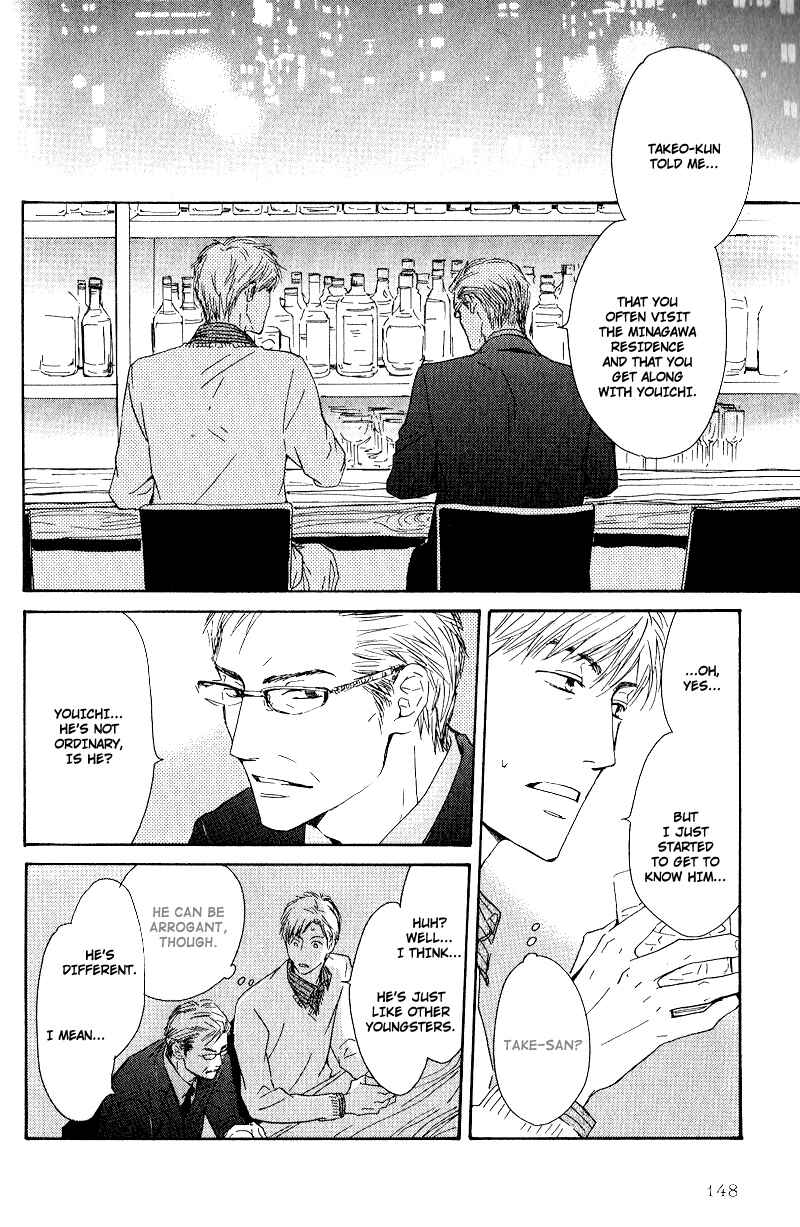 Page 10 Chapter 5 Hana wa Saku ka