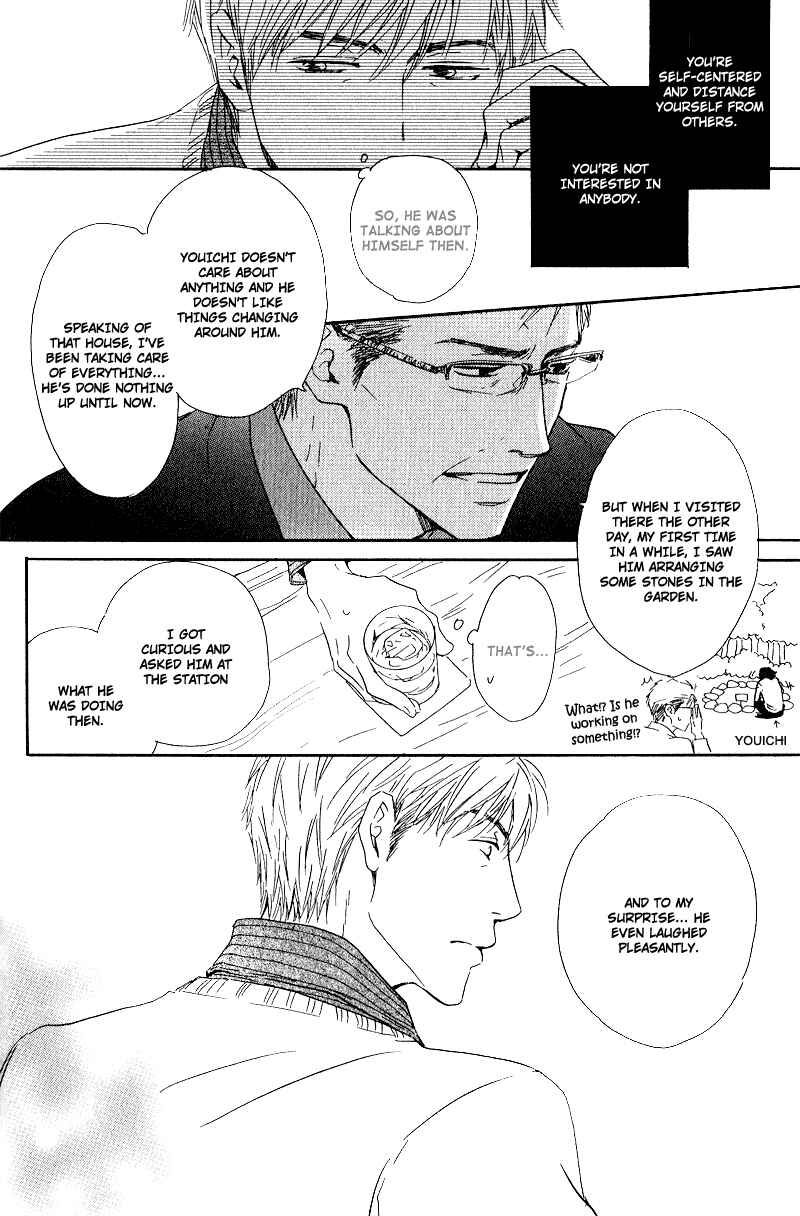 Page 12 Chapter 5 Hana wa Saku ka