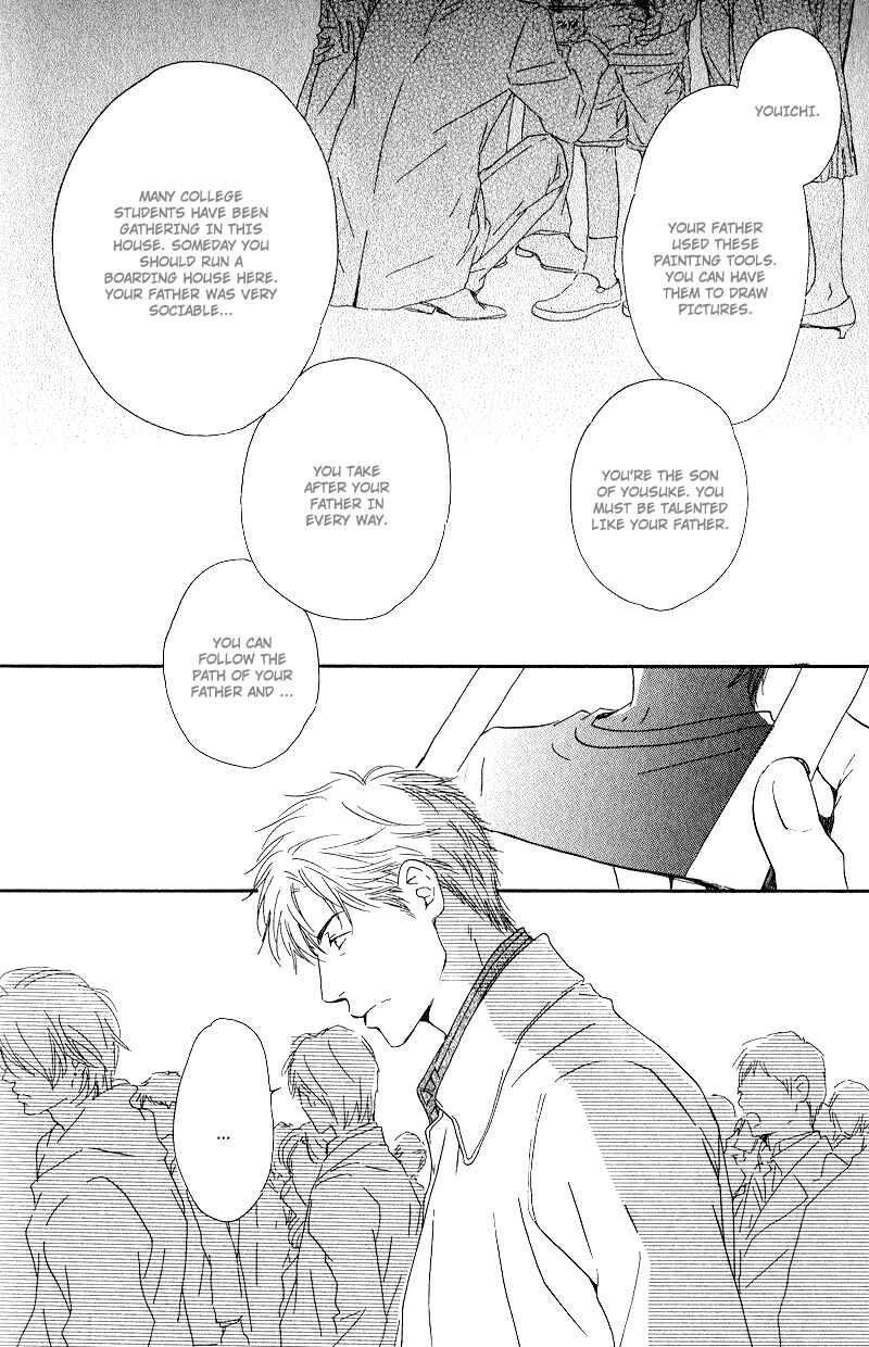 Page 14 Chapter 5 Hana wa Saku ka