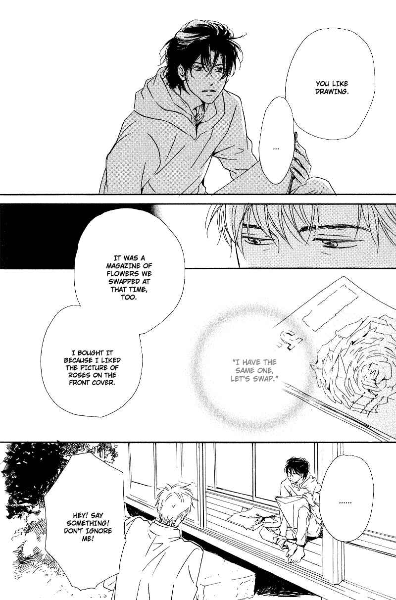 Page 18 Chapter 5 Hana wa Saku ka