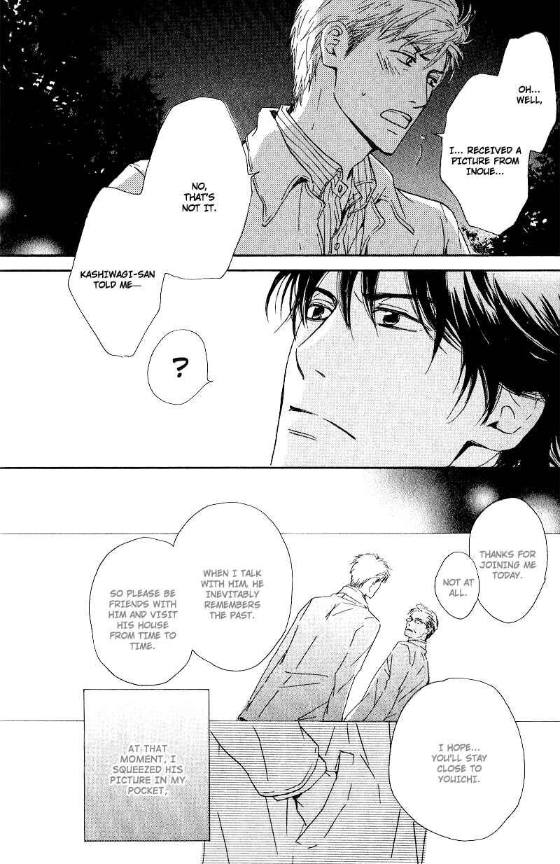 Page 22 Chapter 5 Hana wa Saku ka