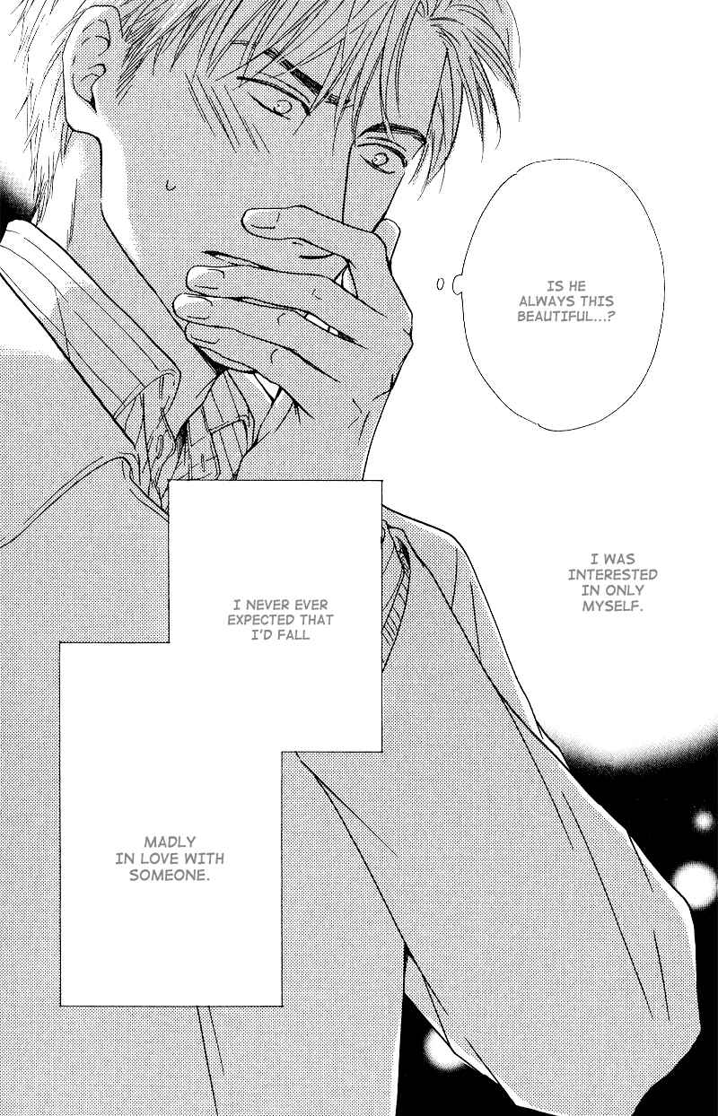 Page 25 Chapter 5 Hana wa Saku ka