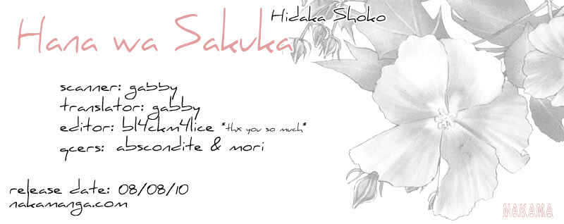 Page 27 Chapter 5 Hana wa Saku ka