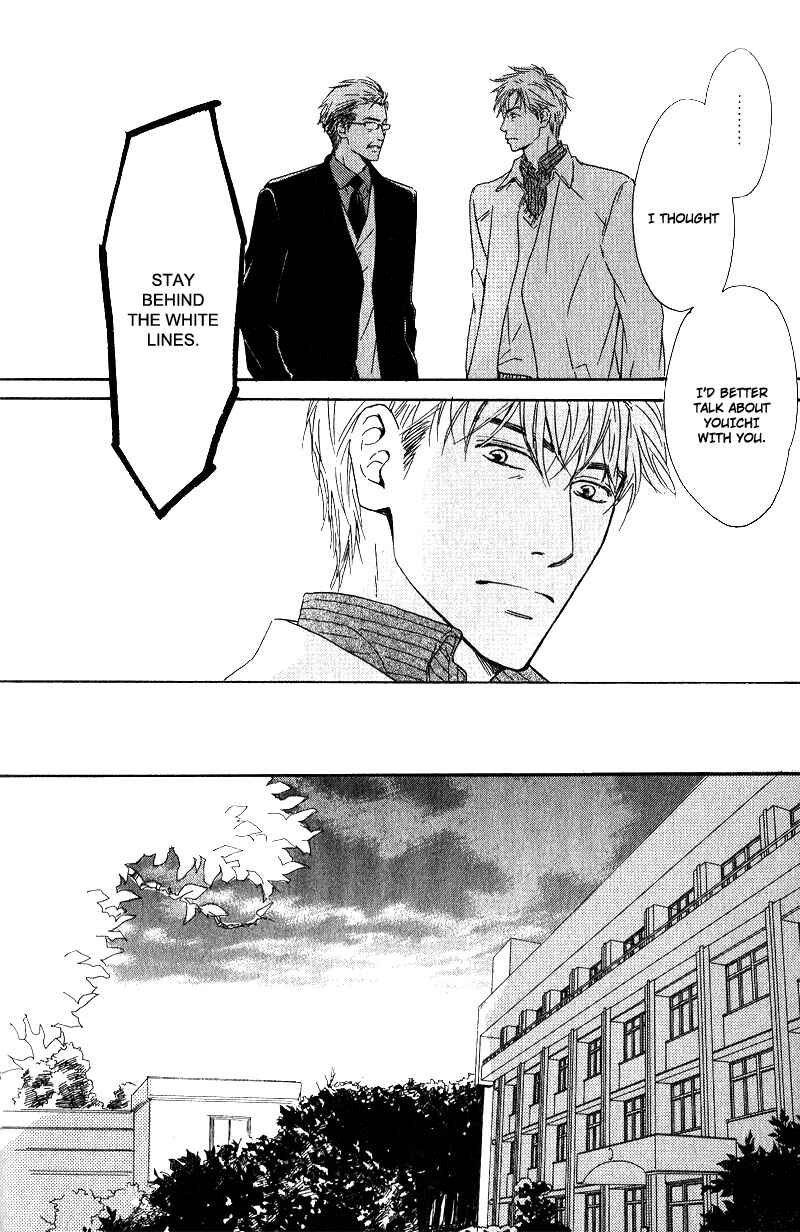 Page 6 Chapter 5 Hana wa Saku ka