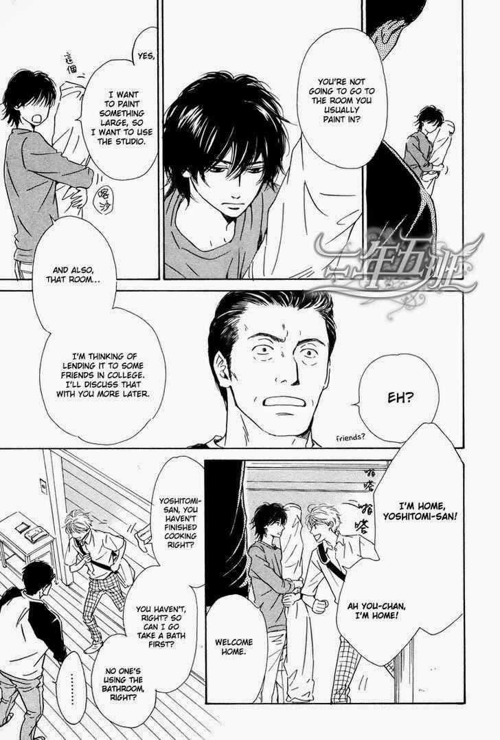 Page 10 Chapter 26 Hana wa Saku ka