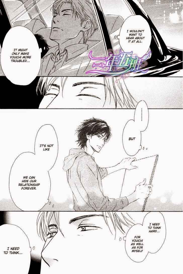 Page 24 Chapter 26 Hana wa Saku ka