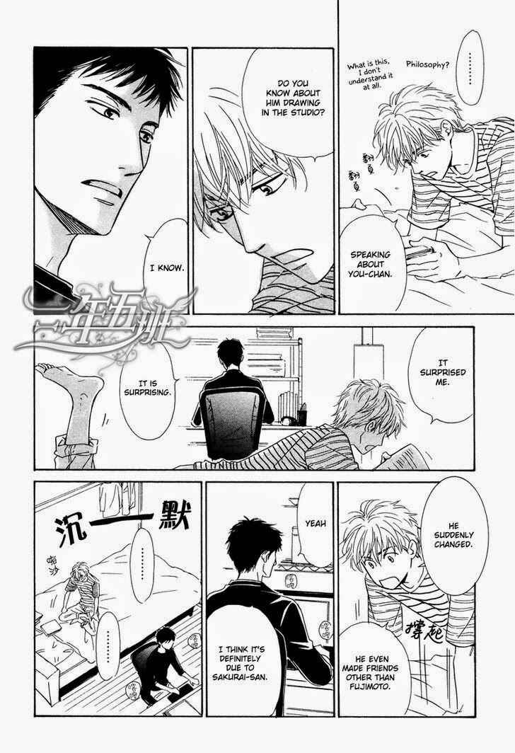 Page 27 Chapter 26 Hana wa Saku ka
