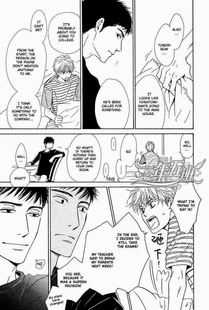 Page 28 Chapter 26 Hana wa Saku ka