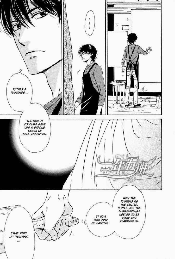 Page 32 Chapter 26 Hana wa Saku ka
