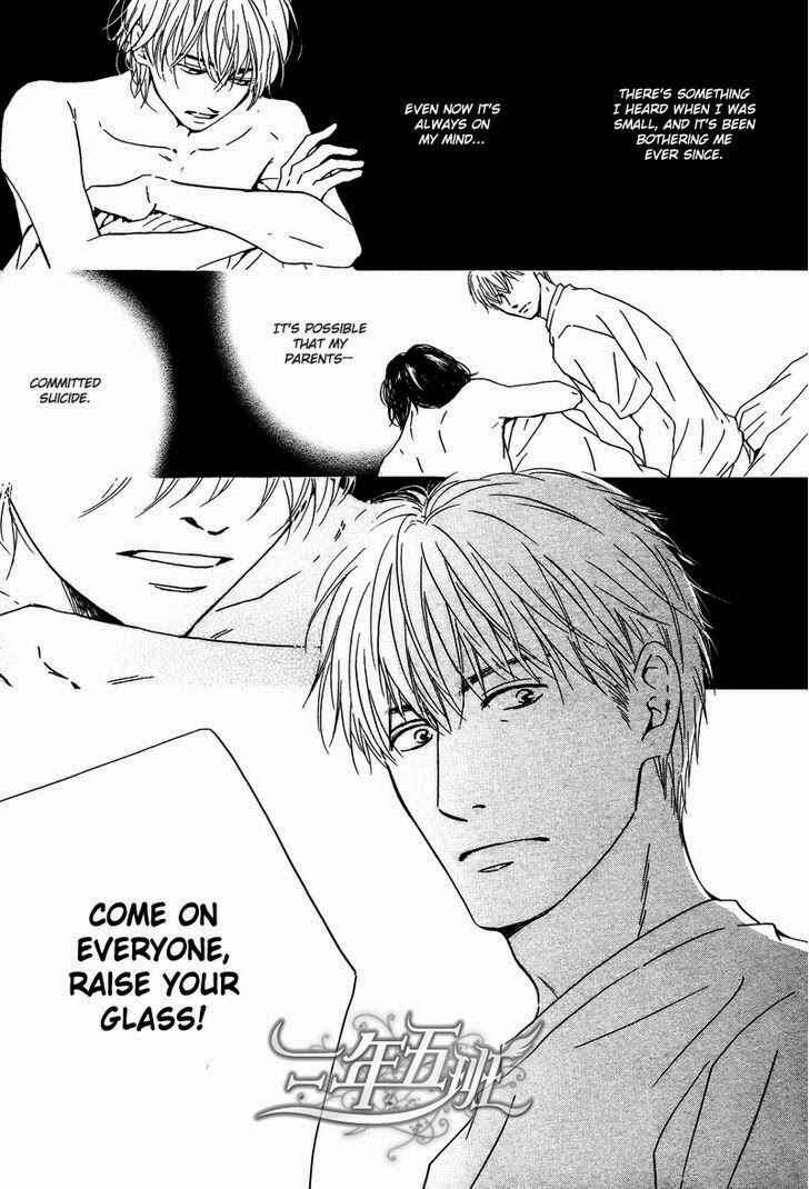 Page 4 Chapter 26 Hana wa Saku ka