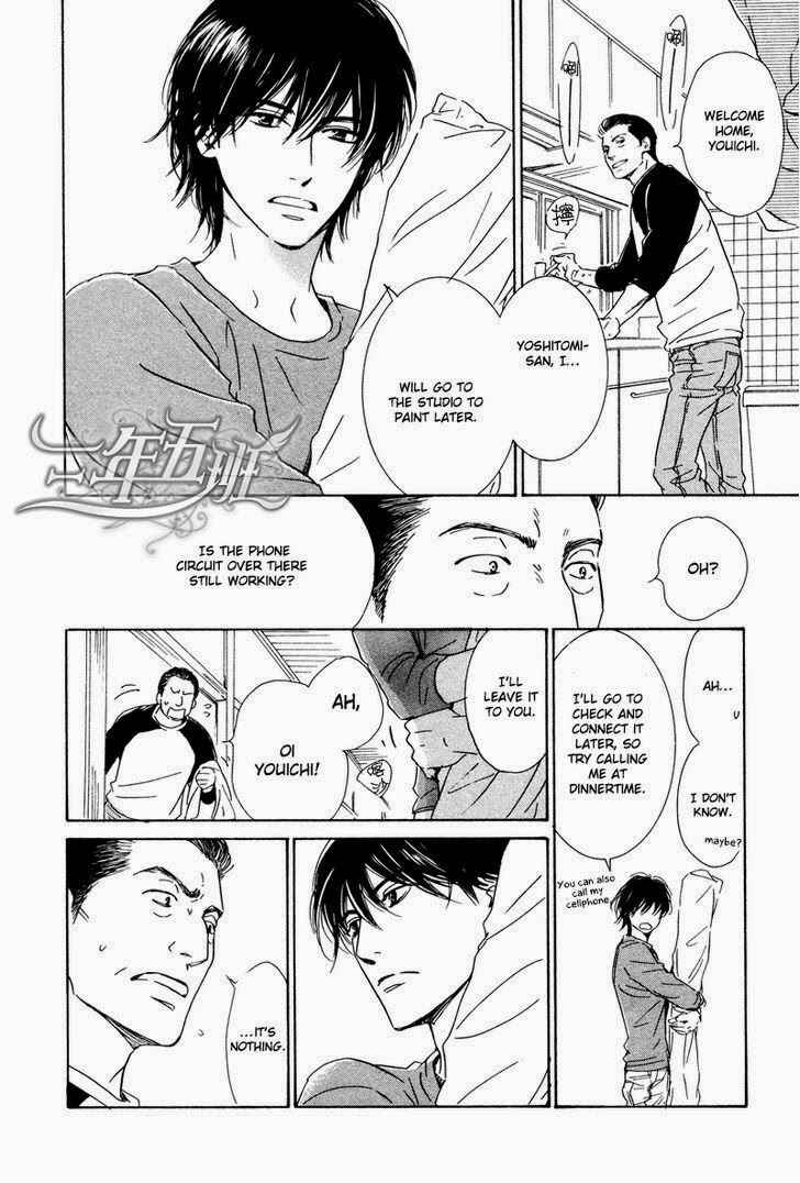 Page 9 Chapter 26 Hana wa Saku ka