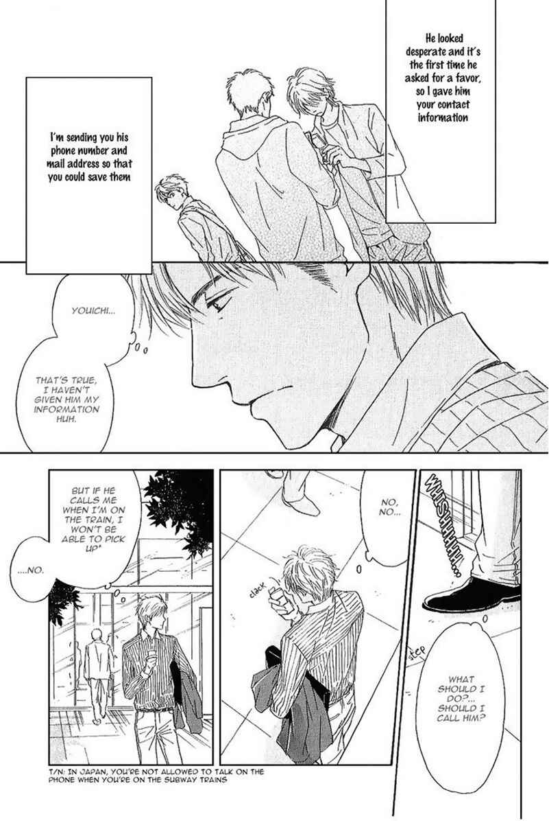 Page 11 Chapter 14 Hana wa Saku ka