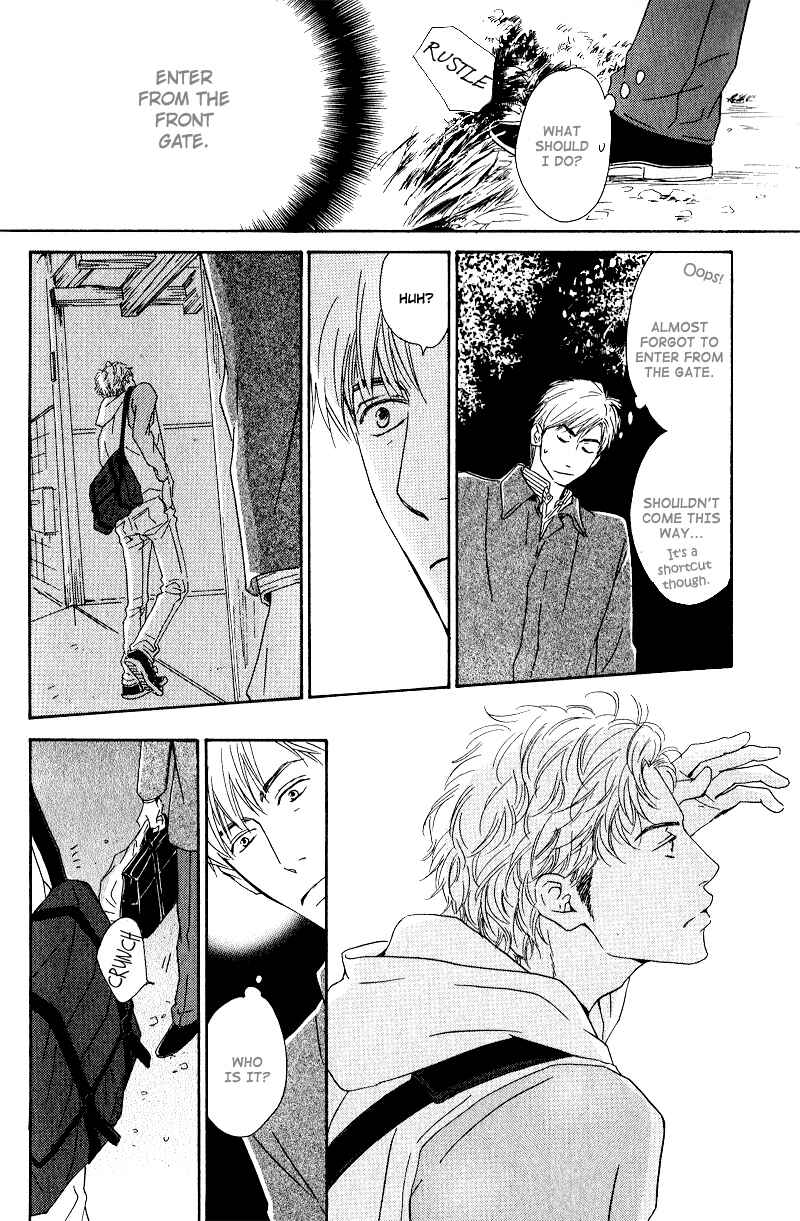 Page 12 Chapter 6 Hana wa Saku ka