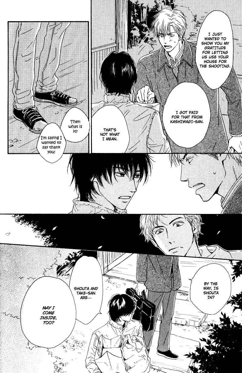 Page 16 Chapter 6 Hana wa Saku ka