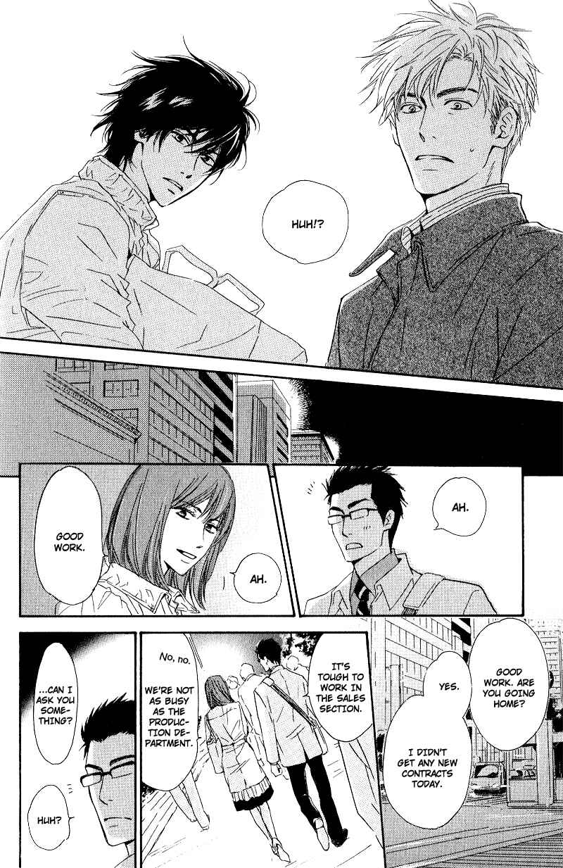 Page 18 Chapter 6 Hana wa Saku ka